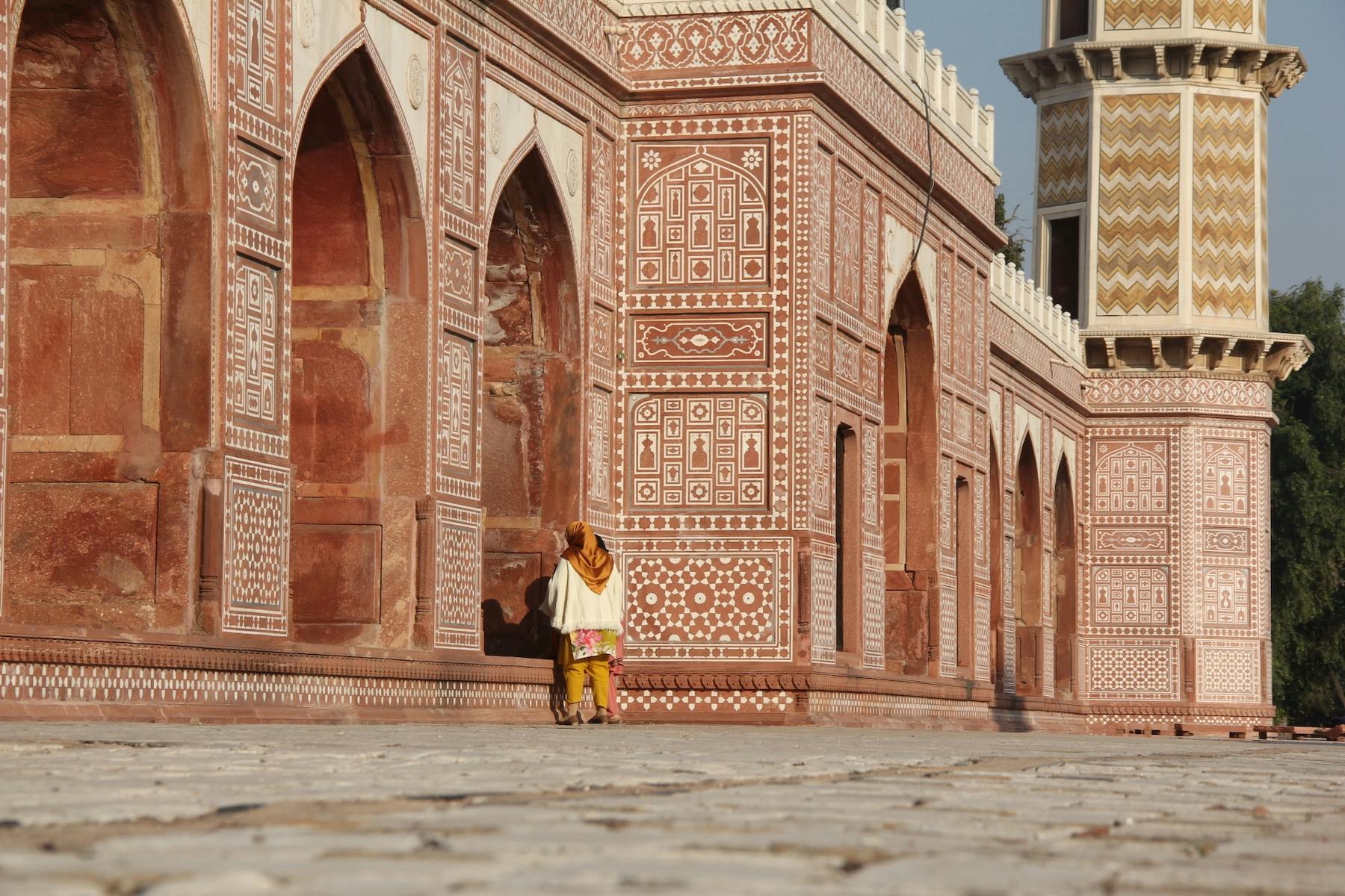 Tomb of Jahangir Image 2